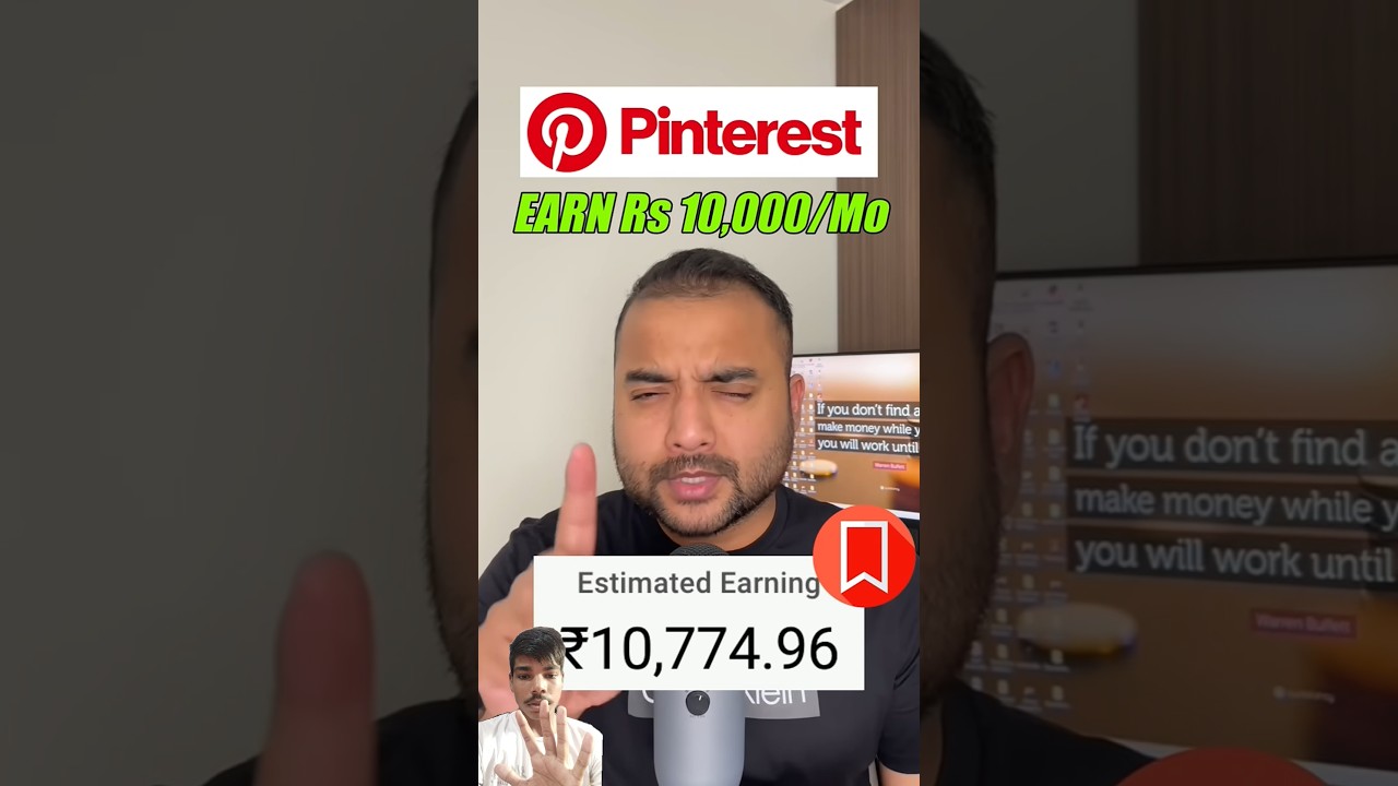 Pinterest app se ab bahut sari earning | #smartphone #technology #google #tech #automobile