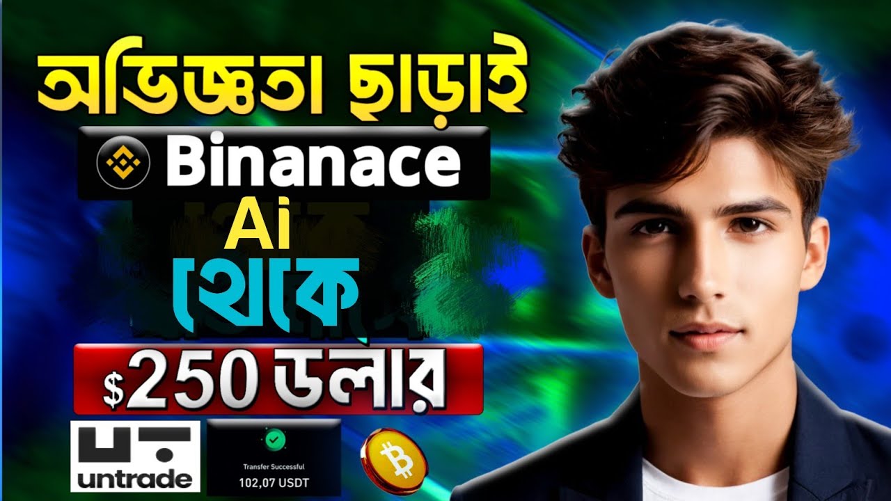 The 30 Day Crypto Challenge to Boost Your Income